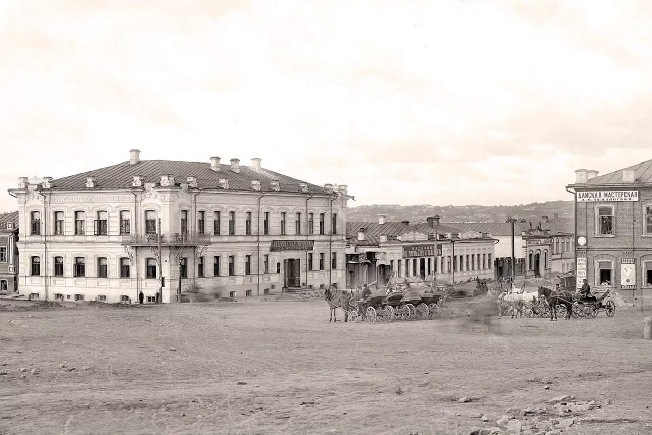 Ekaterinburg (Американская гостиница, Екатеринбург)